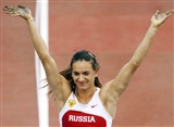 Yelena Isinbayeva