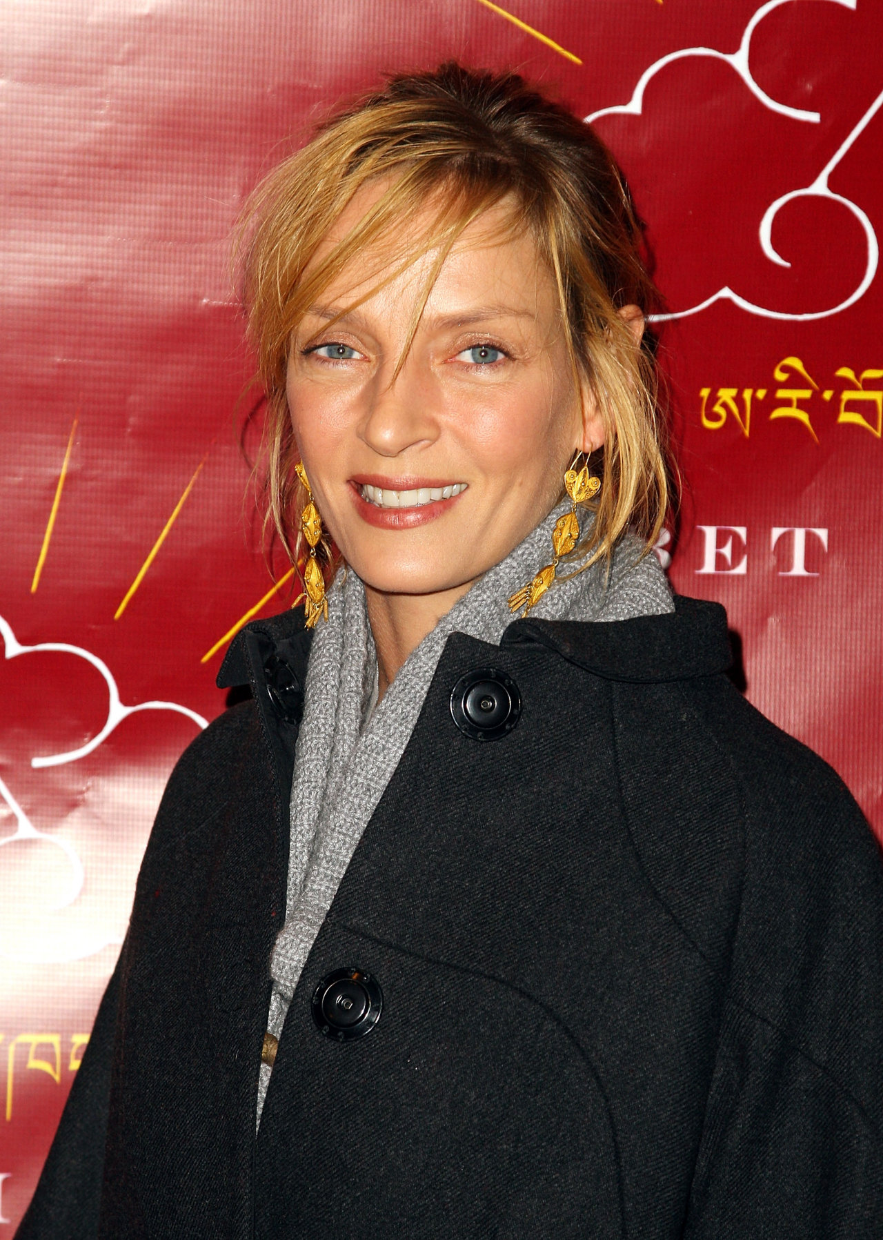 Uma Thurman