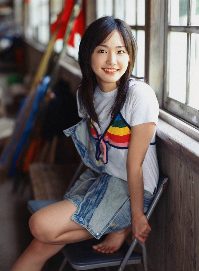 Yui Aragaki